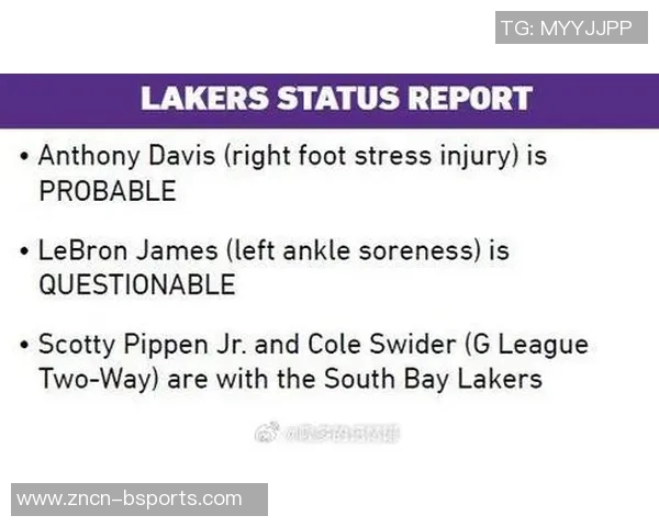 美记揭秘达蒙琼斯利用詹姆斯伤病进行赌球内幕詹姆斯对此毫不知情