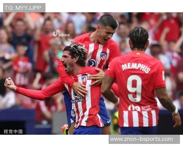 马竞对塞尔塔出战名单公布阿尔瓦雷斯和格列兹曼领衔穆索因伤缺席