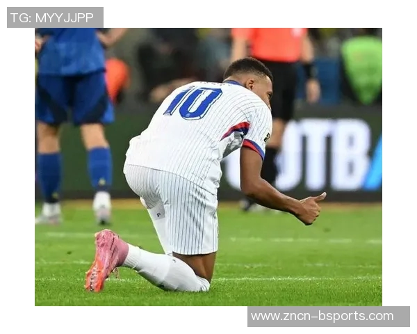 姆巴佩缺席法国训练两天今日将决定是否能参加比赛