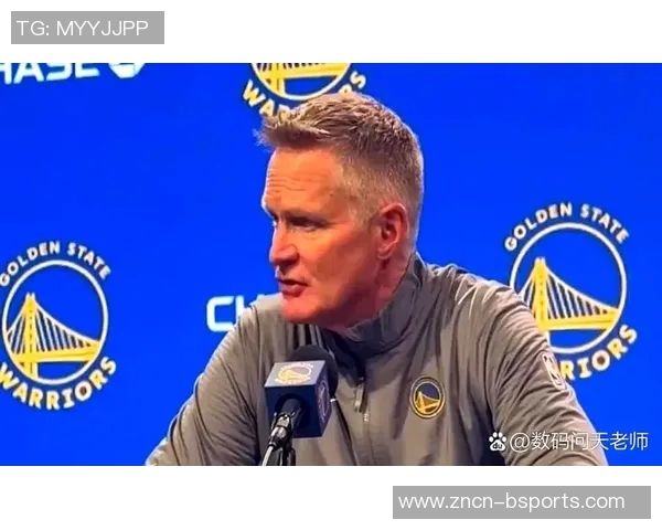 科尔强调追梦角色调整不希望他频繁对抗高大中锋