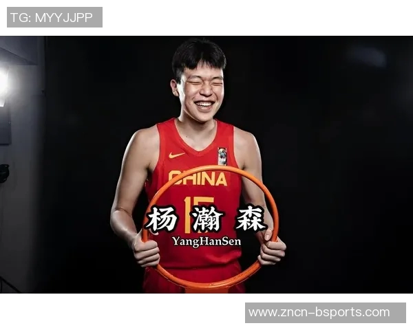 杨瀚森17分钟内积极出手11次展现随时助力球队的拼搏精神 杨瀚森17分钟内积极出手11次展现随时助力球队的拼搏精神