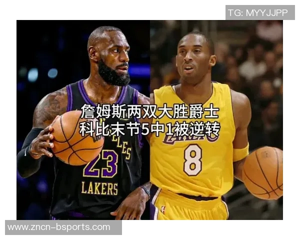 詹姆斯复出后快攻得分超越字母哥成为联盟第一的吃饭家伙事