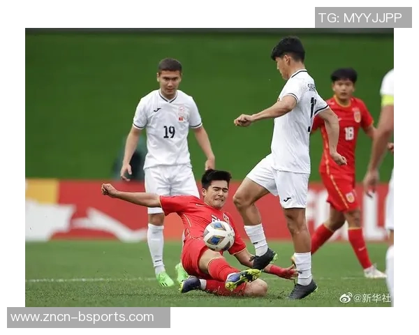 阿玛德谈战平对手的失望与收获称阵型会灵活调整以应对挑战