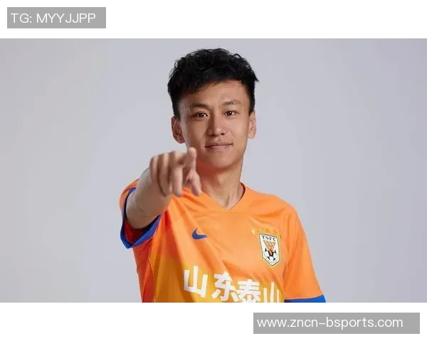 泰山队着眼未来成功续约三名球员至2030年展现长远发展战略